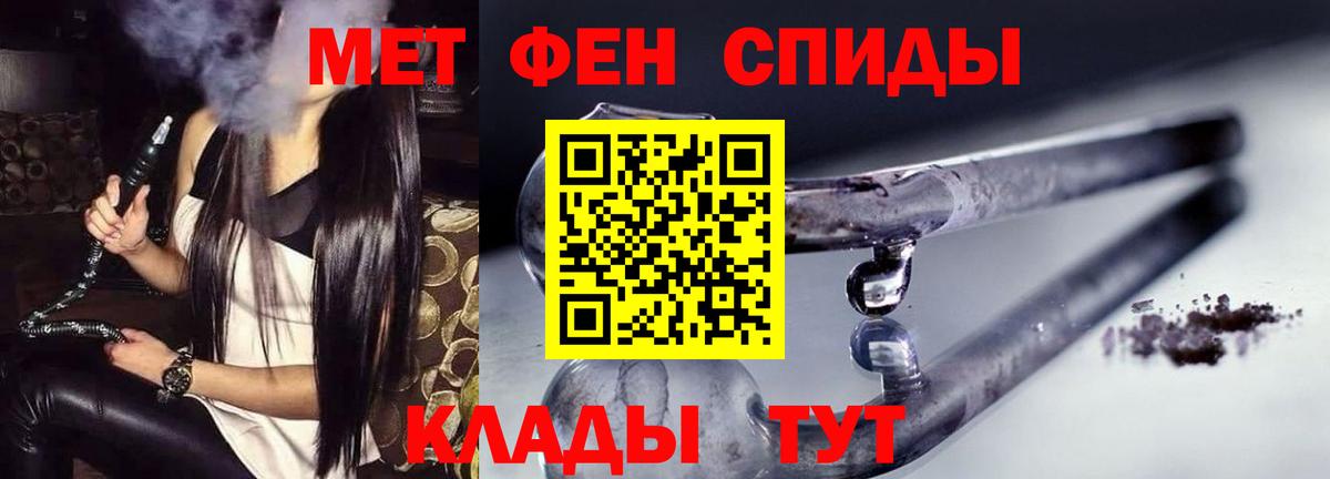 shop официальный сайт  АМФ 98%  Amphetamine  Каменка  Вход с VPN  АМФ 
