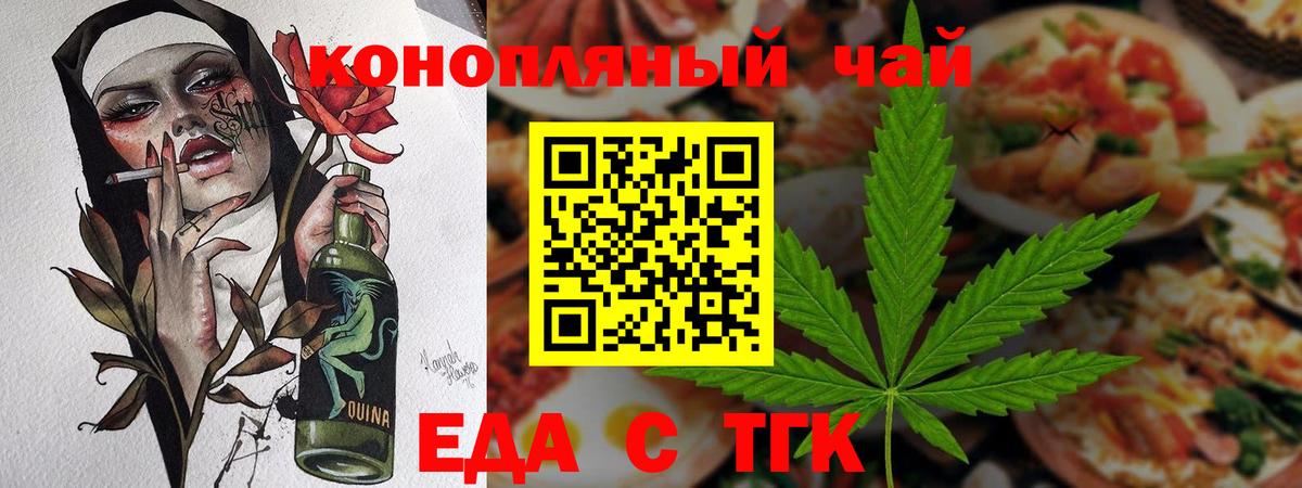 Амфетамин Каменка