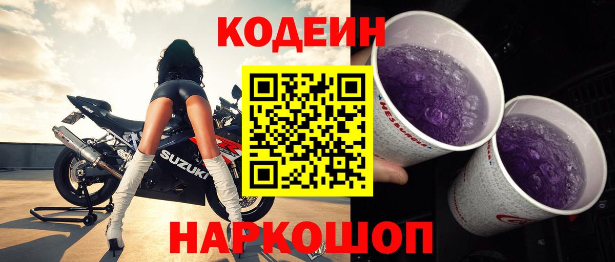 Амфетамин   Канабис  COCAIN  Каменка  МДМА  Лсд 25  Меф   Вход с VPN  A PVP СК   ЭКСТАЗИ 