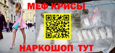 кокаин Гусиноозёрск