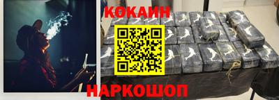 прущая мука Гусь-Хрустальный