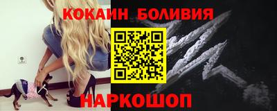 прущая мука Гусь-Хрустальный