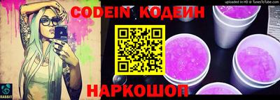 кокаин Гусиноозёрск