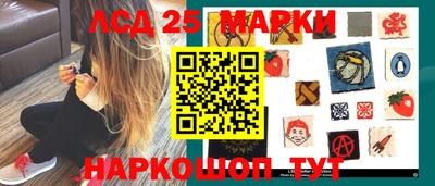 кокаин Гусиноозёрск