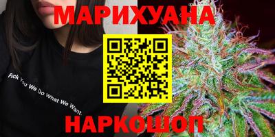 прущая мука Гусь-Хрустальный