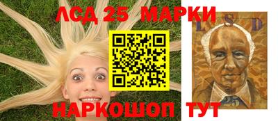 прущая мука Гусь-Хрустальный