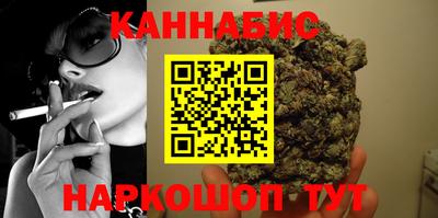 кокаин Гусиноозёрск