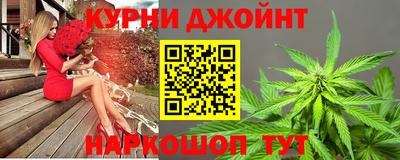 прущая мука Гусь-Хрустальный