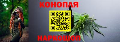 мяу мяу кристалл Гусев