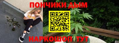 прущая мука Гусь-Хрустальный