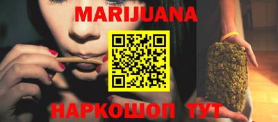 кокаин Гусиноозёрск
