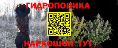 кокаин Гусиноозёрск