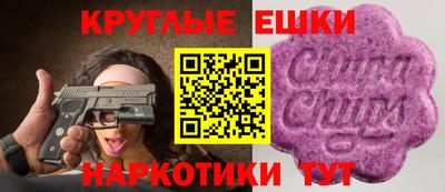 кокаин Гусиноозёрск