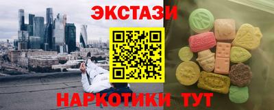 прущая мука Гусь-Хрустальный