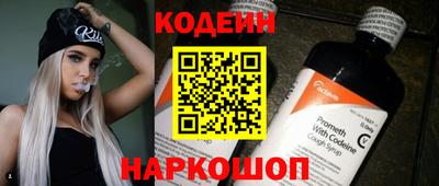кокаин Гусиноозёрск