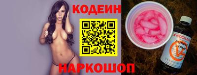 кокаин Гусиноозёрск