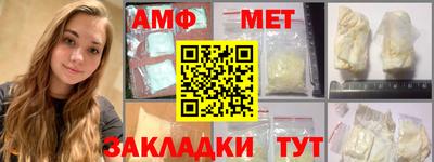 кокаин Гусиноозёрск