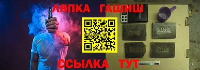 кокаин Гусиноозёрск