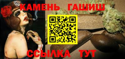 прущая мука Гусь-Хрустальный