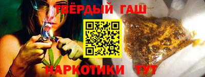 кокаин Гусиноозёрск